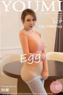 少妇的味道2HD