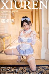 好姑娘8影视剧在线观看