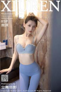 图书馆的女朋友