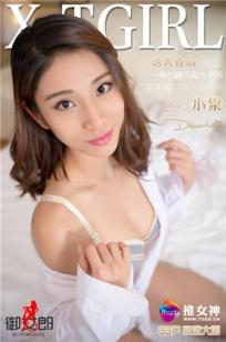 老木匠的三个女儿