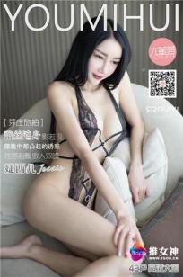 妈妈的朋友4