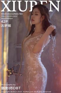 出差征服艳人妻HD