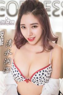 《图书馆的女朋友》 5-6集 结局