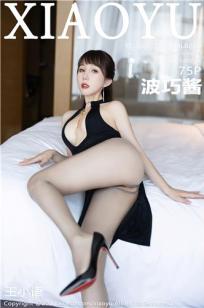 玄女心经在线观看免费高清完整版